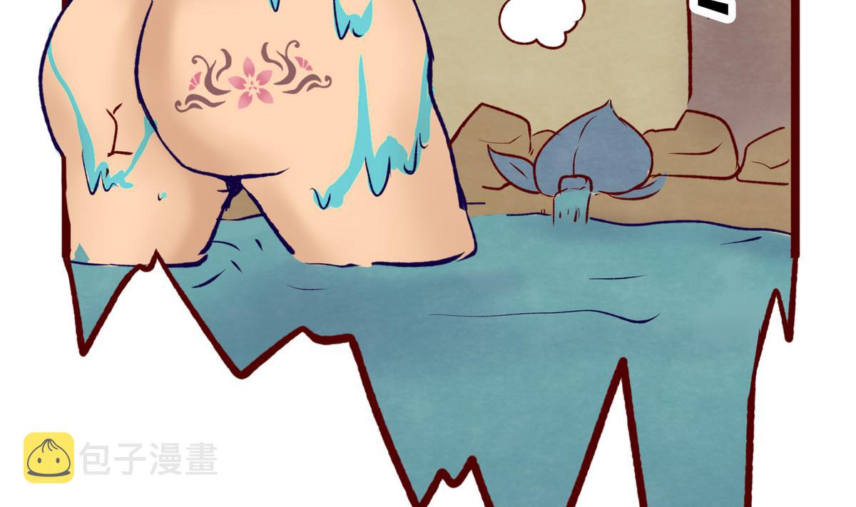 《女校攻略》漫画最新章节第27话之后 小剧场桃花印之谜免费下拉式在线观看章节第【10】张图片