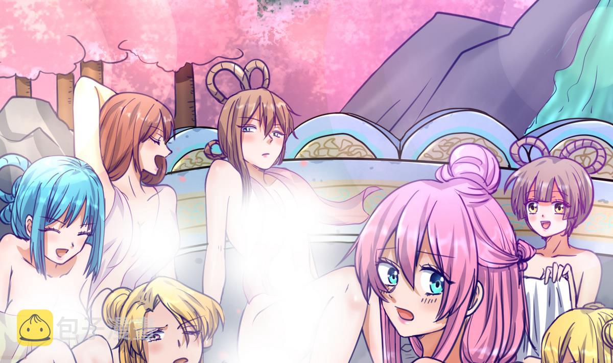 《女校攻略》漫画最新章节第27话之后 小剧场桃花印之谜免费下拉式在线观看章节第【26】张图片