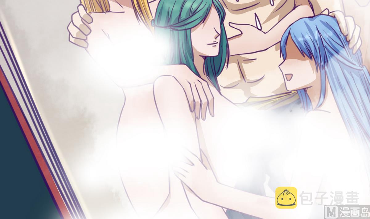 《女校攻略》漫画最新章节第27话之后 小剧场桃花印之谜免费下拉式在线观看章节第【33】张图片