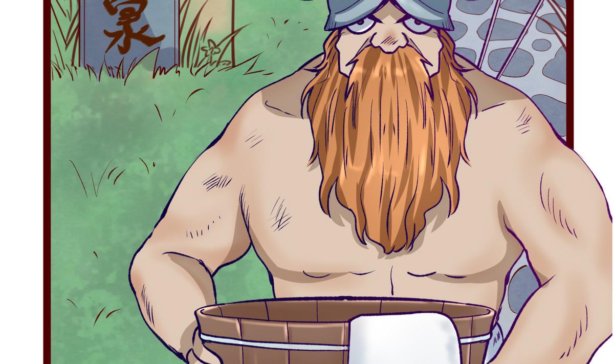 《女校攻略》漫画最新章节第27话之后 小剧场桃花印之谜免费下拉式在线观看章节第【5】张图片