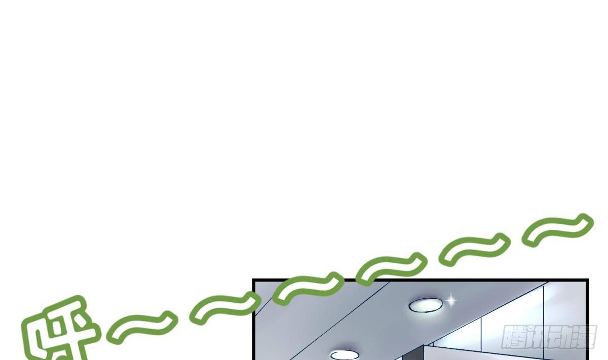 《女校攻略》漫画最新章节第4话 419的老大免费下拉式在线观看章节第【10】张图片