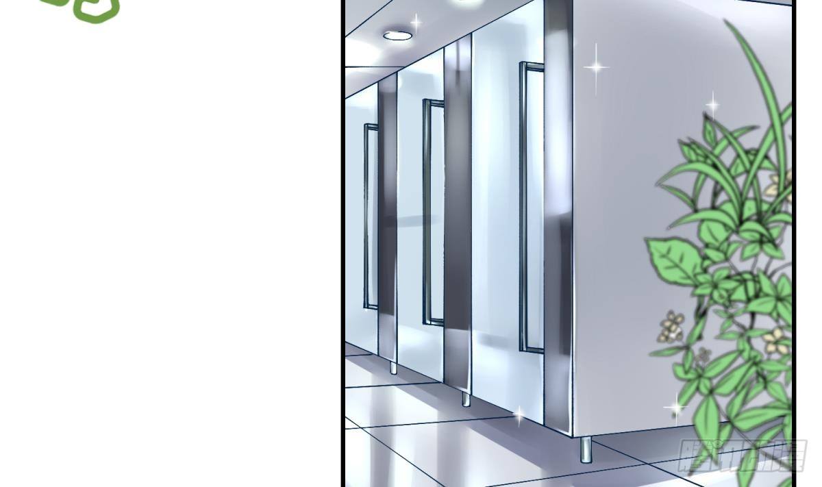 《女校攻略》漫画最新章节第4话 419的老大免费下拉式在线观看章节第【11】张图片