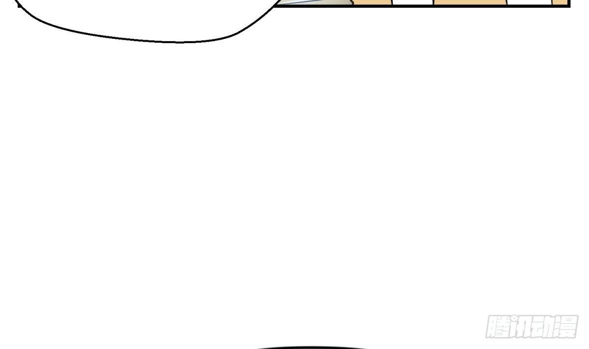 《女校攻略》漫画最新章节第4话 419的老大免费下拉式在线观看章节第【17】张图片