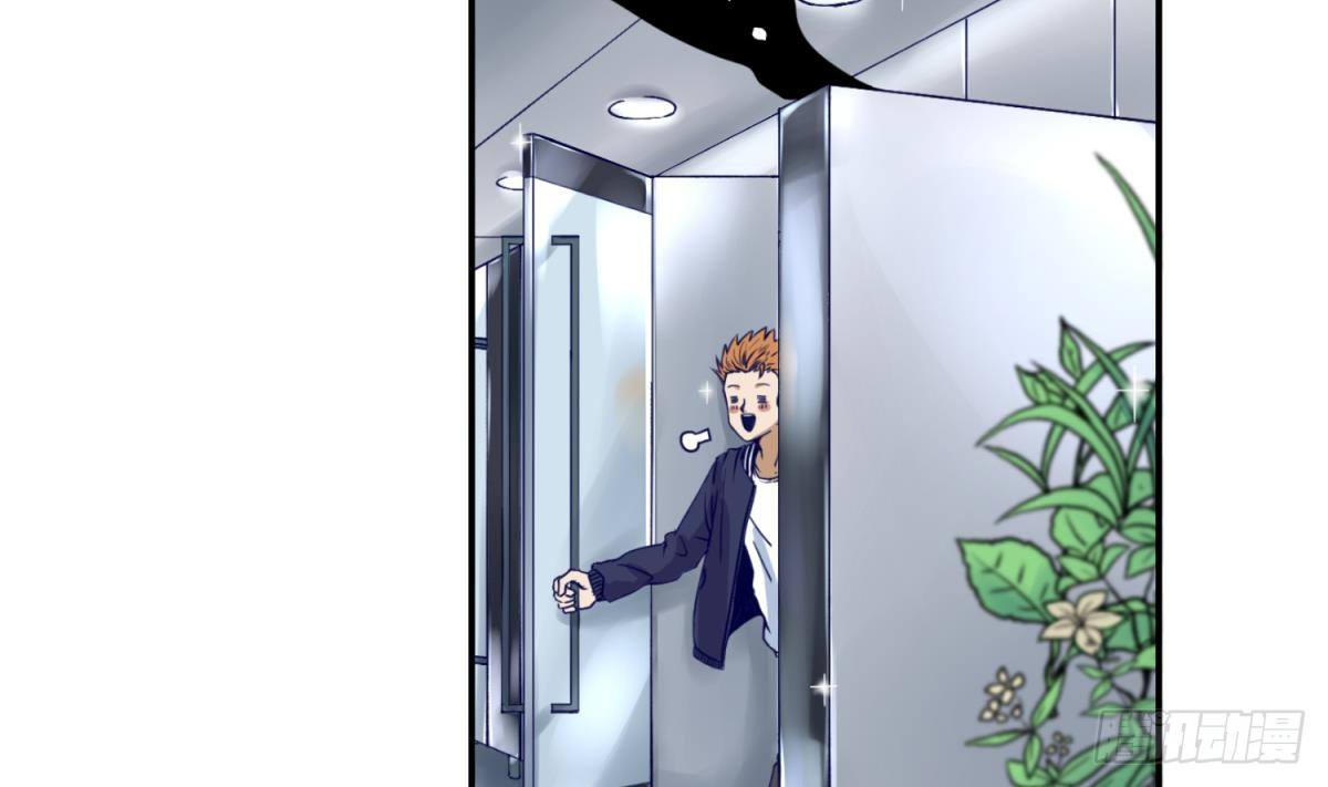 《女校攻略》漫画最新章节第4话 419的老大免费下拉式在线观看章节第【20】张图片