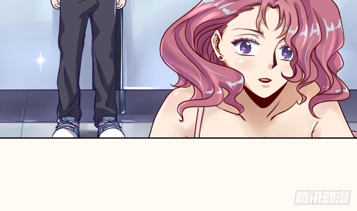 《女校攻略》漫画最新章节第4话 419的老大免费下拉式在线观看章节第【23】张图片