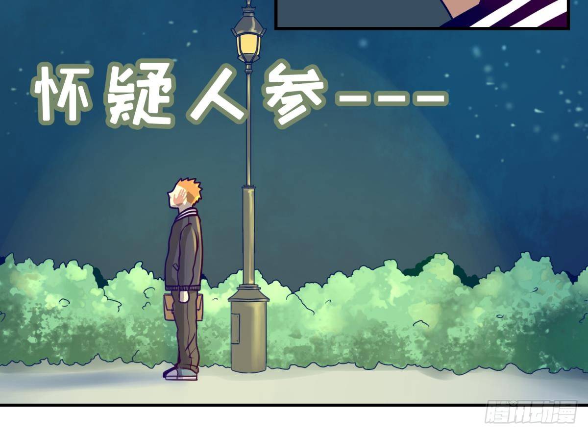 《女校攻略》漫画最新章节第4话 419的老大免费下拉式在线观看章节第【31】张图片