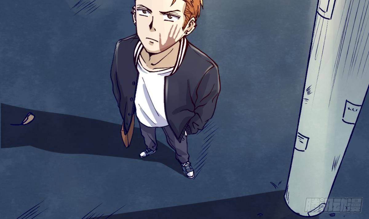 《女校攻略》漫画最新章节第4话 419的老大免费下拉式在线观看章节第【38】张图片