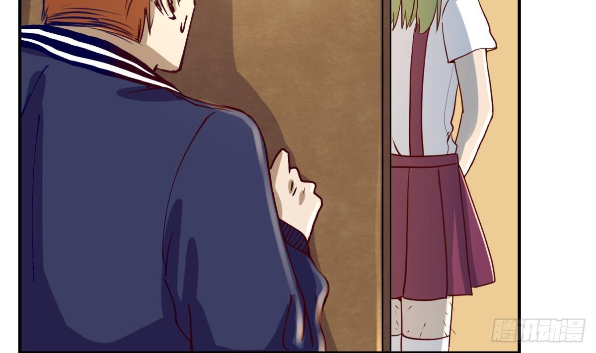 《女校攻略》漫画最新章节第4话 419的老大免费下拉式在线观看章节第【4】张图片