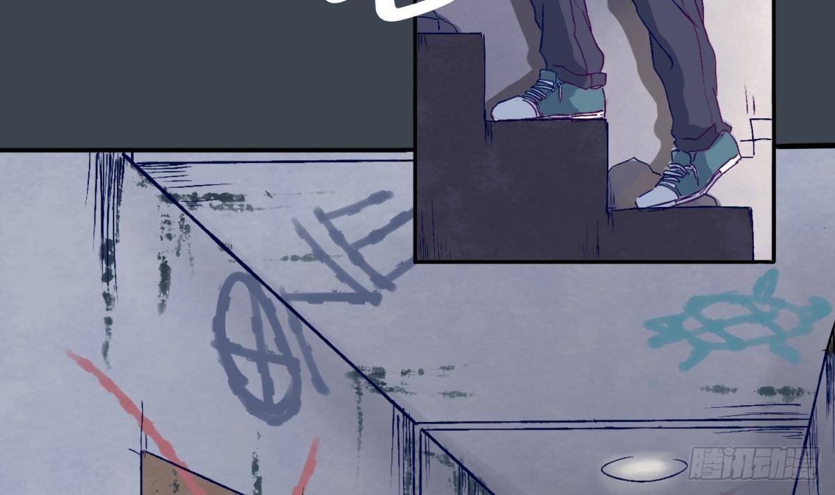 《女校攻略》漫画最新章节第4话 419的老大免费下拉式在线观看章节第【49】张图片