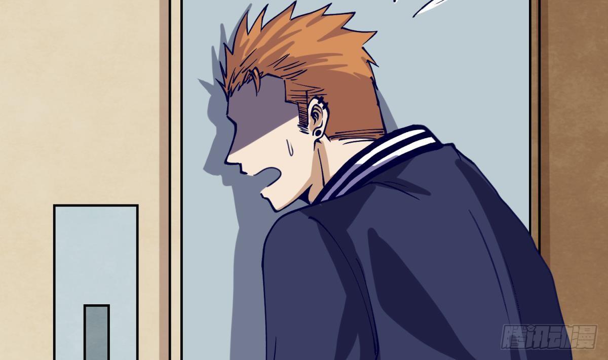 《女校攻略》漫画最新章节第4话 419的老大免费下拉式在线观看章节第【8】张图片