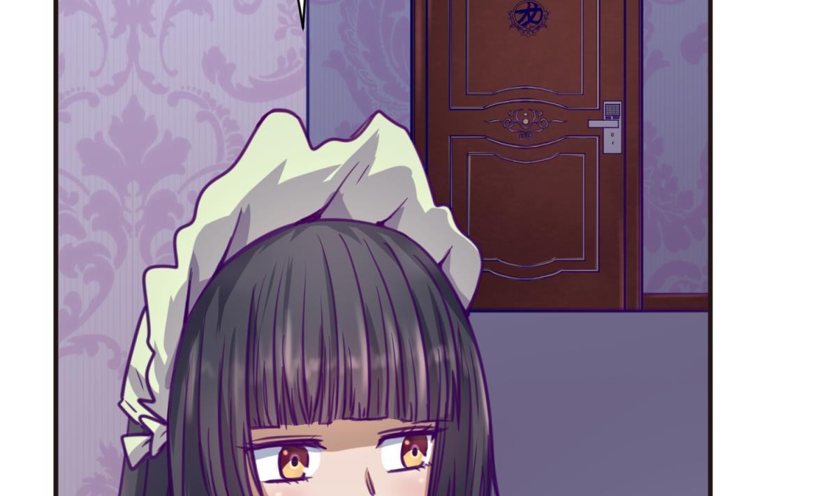 《女校攻略》漫画最新章节第34话 牙白的姿势免费下拉式在线观看章节第【32】张图片