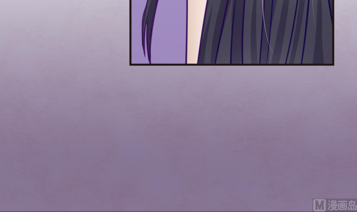 《女校攻略》漫画最新章节第34话 牙白的姿势免费下拉式在线观看章节第【36】张图片