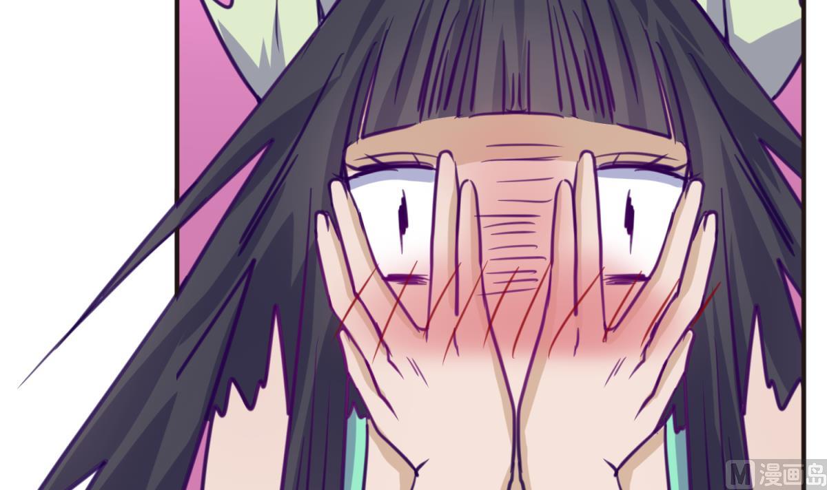 《女校攻略》漫画最新章节第34话 牙白的姿势免费下拉式在线观看章节第【42】张图片