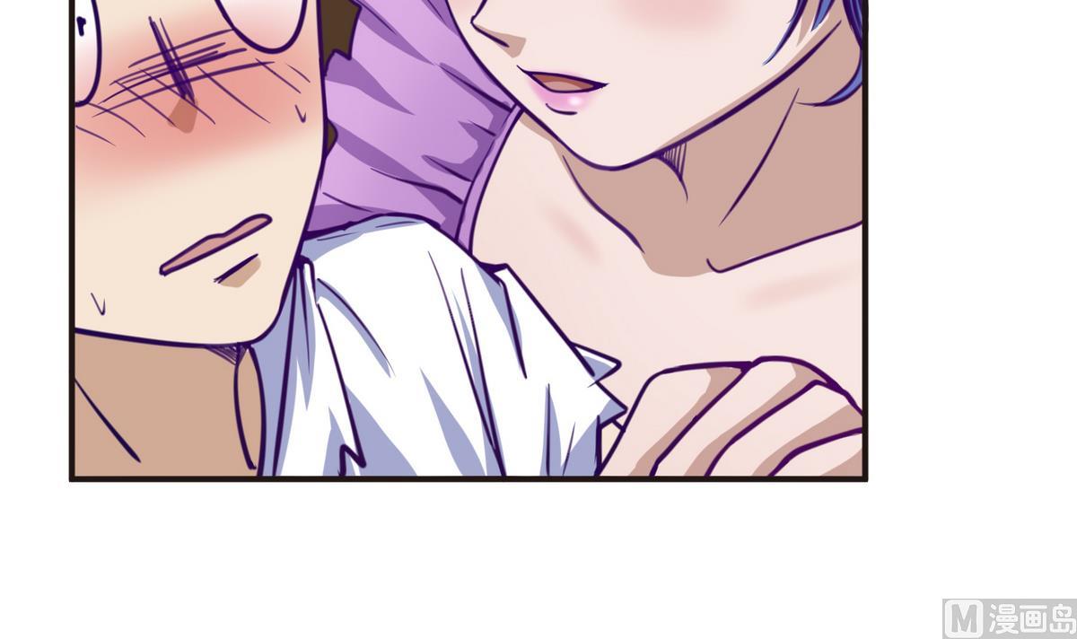 《女校攻略》漫画最新章节第34话 牙白的姿势免费下拉式在线观看章节第【9】张图片