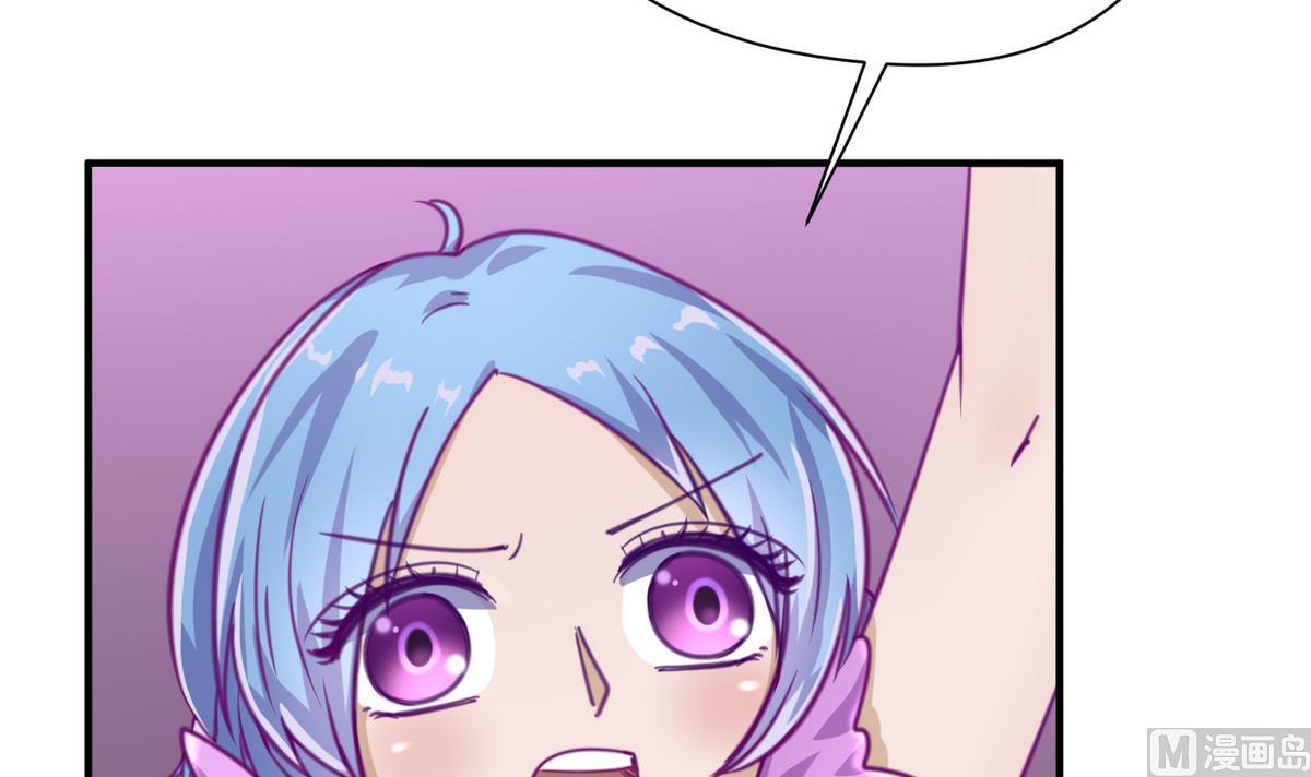 《女校攻略》漫画最新章节第36话 谁说我不行免费下拉式在线观看章节第【12】张图片