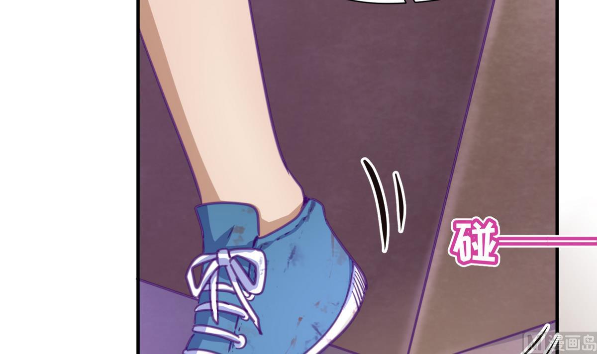 《女校攻略》漫画最新章节第36话 谁说我不行免费下拉式在线观看章节第【15】张图片