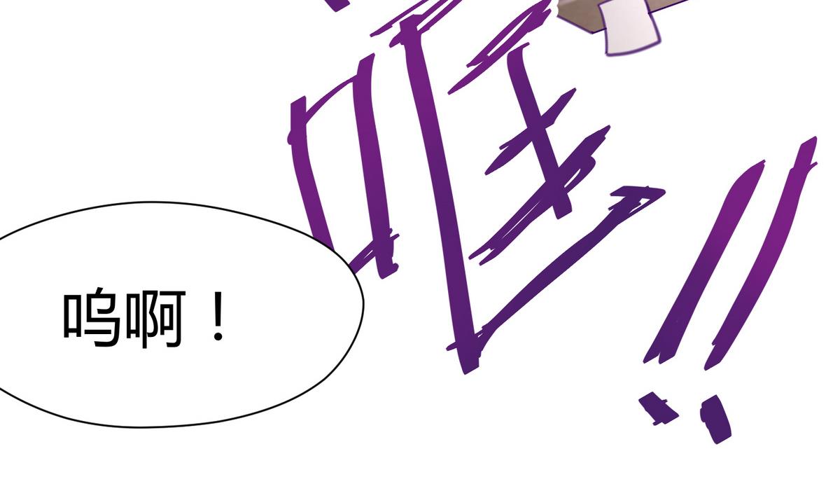 《女校攻略》漫画最新章节第36话 谁说我不行免费下拉式在线观看章节第【19】张图片