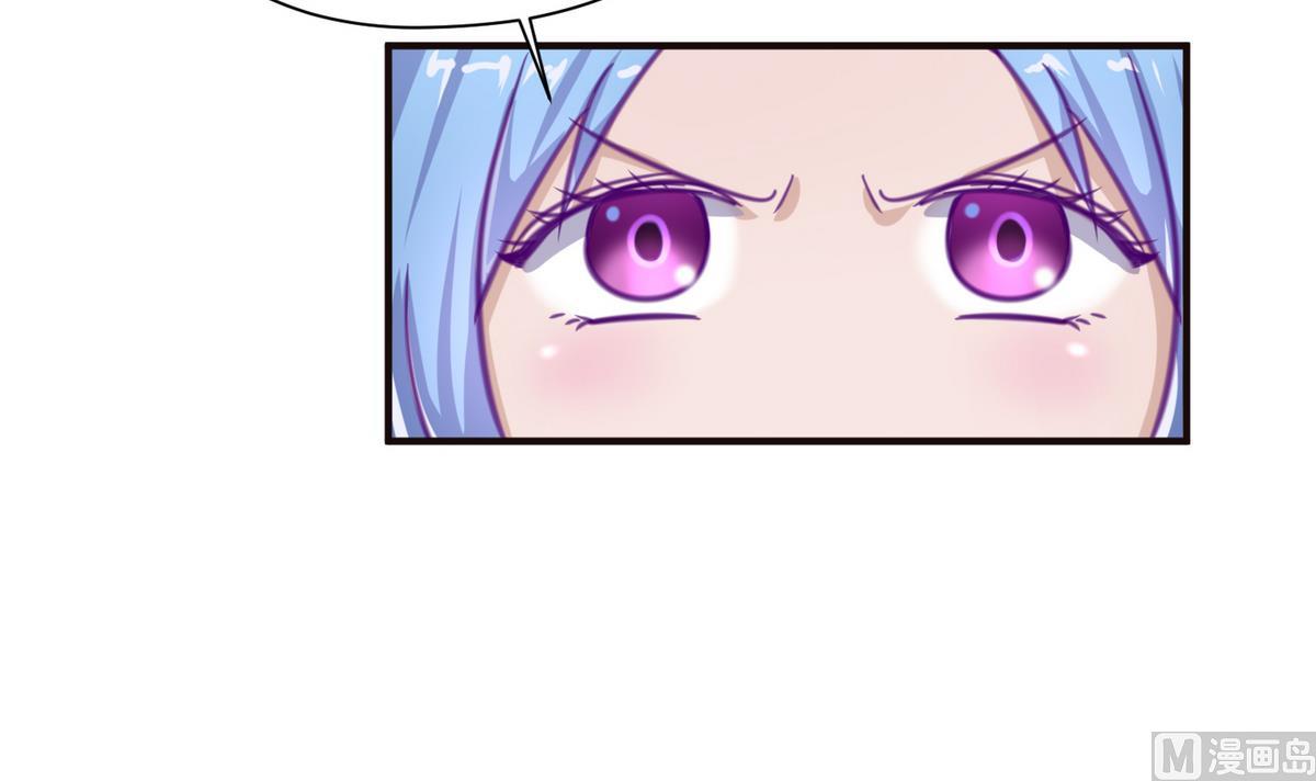 《女校攻略》漫画最新章节第36话 谁说我不行免费下拉式在线观看章节第【27】张图片