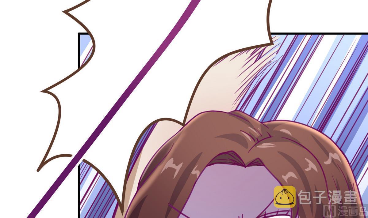 《女校攻略》漫画最新章节第37话 潜规则的课免费下拉式在线观看章节第【18】张图片