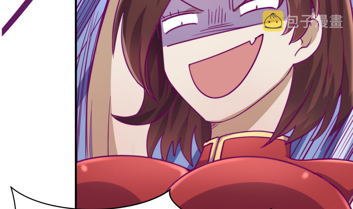 《女校攻略》漫画最新章节第37话 潜规则的课免费下拉式在线观看章节第【19】张图片