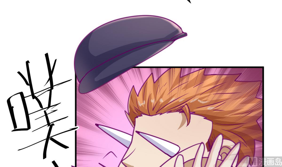 《女校攻略》漫画最新章节第37话 潜规则的课免费下拉式在线观看章节第【21】张图片