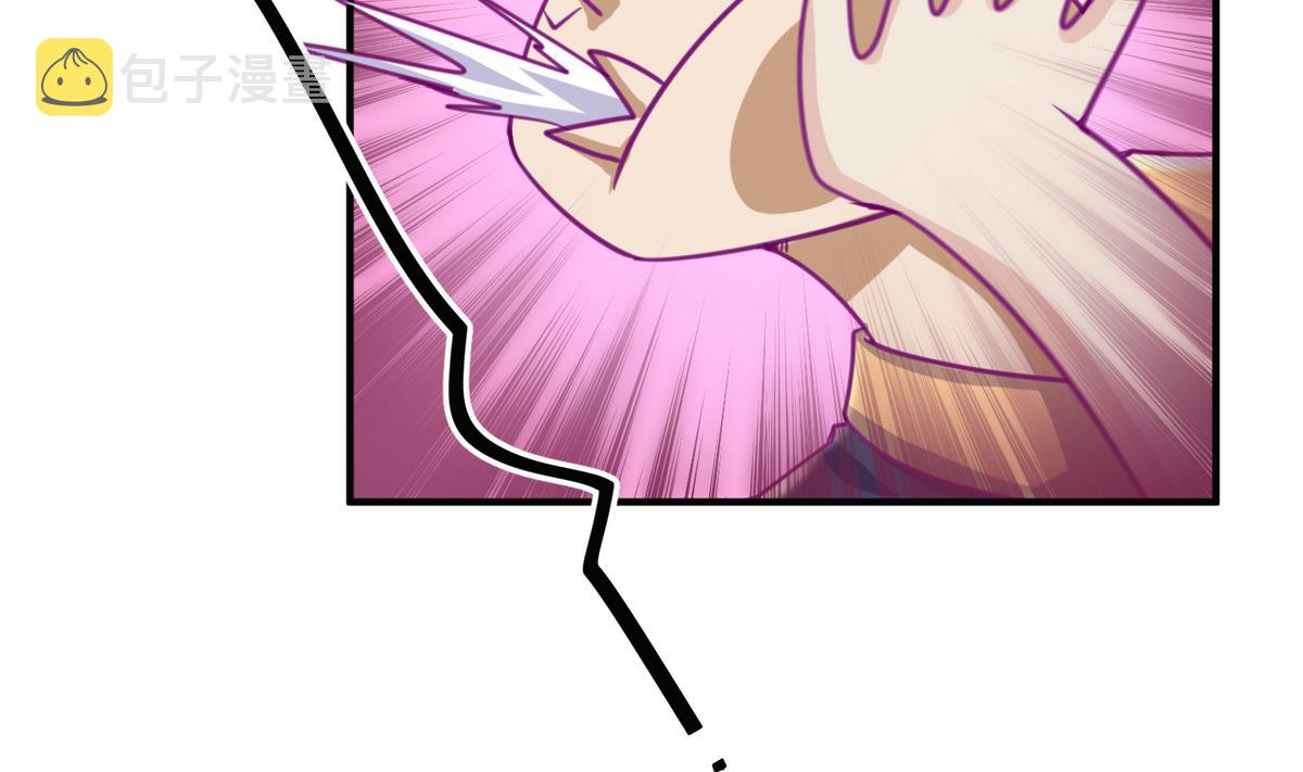 《女校攻略》漫画最新章节第37话 潜规则的课免费下拉式在线观看章节第【22】张图片