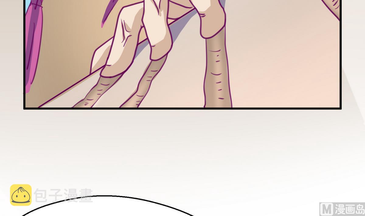 《女校攻略》漫画最新章节第37话 潜规则的课免费下拉式在线观看章节第【39】张图片