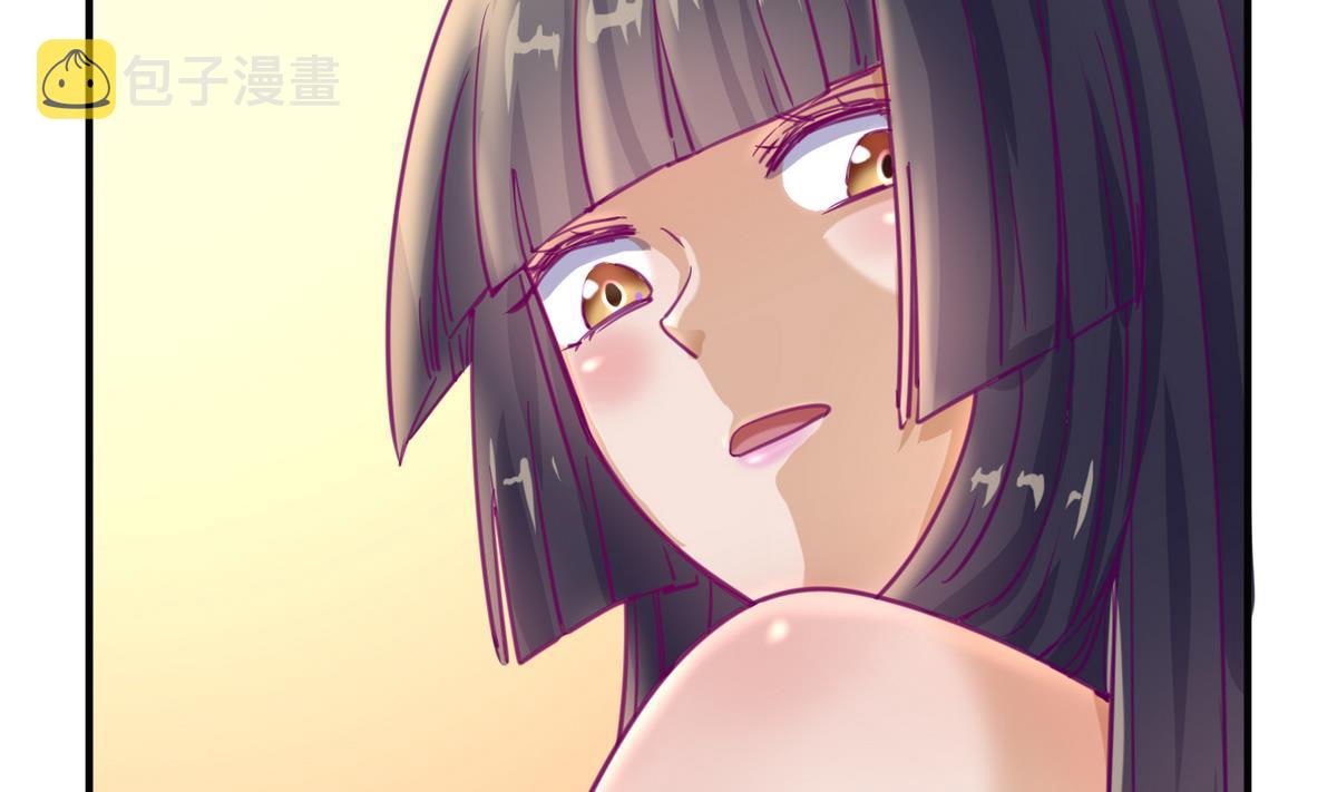 《女校攻略》漫画最新章节第37话 潜规则的课免费下拉式在线观看章节第【41】张图片
