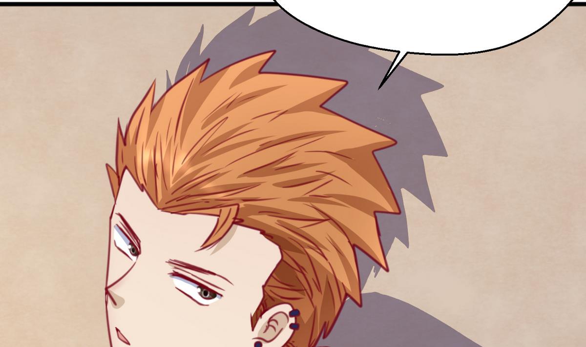 《女校攻略》漫画最新章节第37话 潜规则的课免费下拉式在线观看章节第【44】张图片