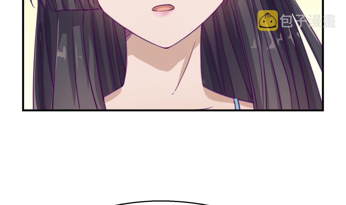 《女校攻略》漫画最新章节第37话 潜规则的课免费下拉式在线观看章节第【49】张图片