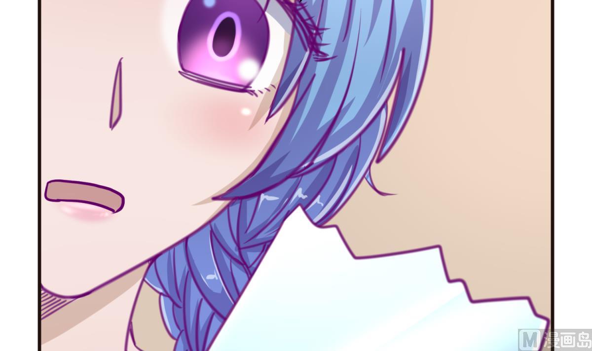 《女校攻略》漫画最新章节第38话 好消息？坏消息！免费下拉式在线观看章节第【18】张图片