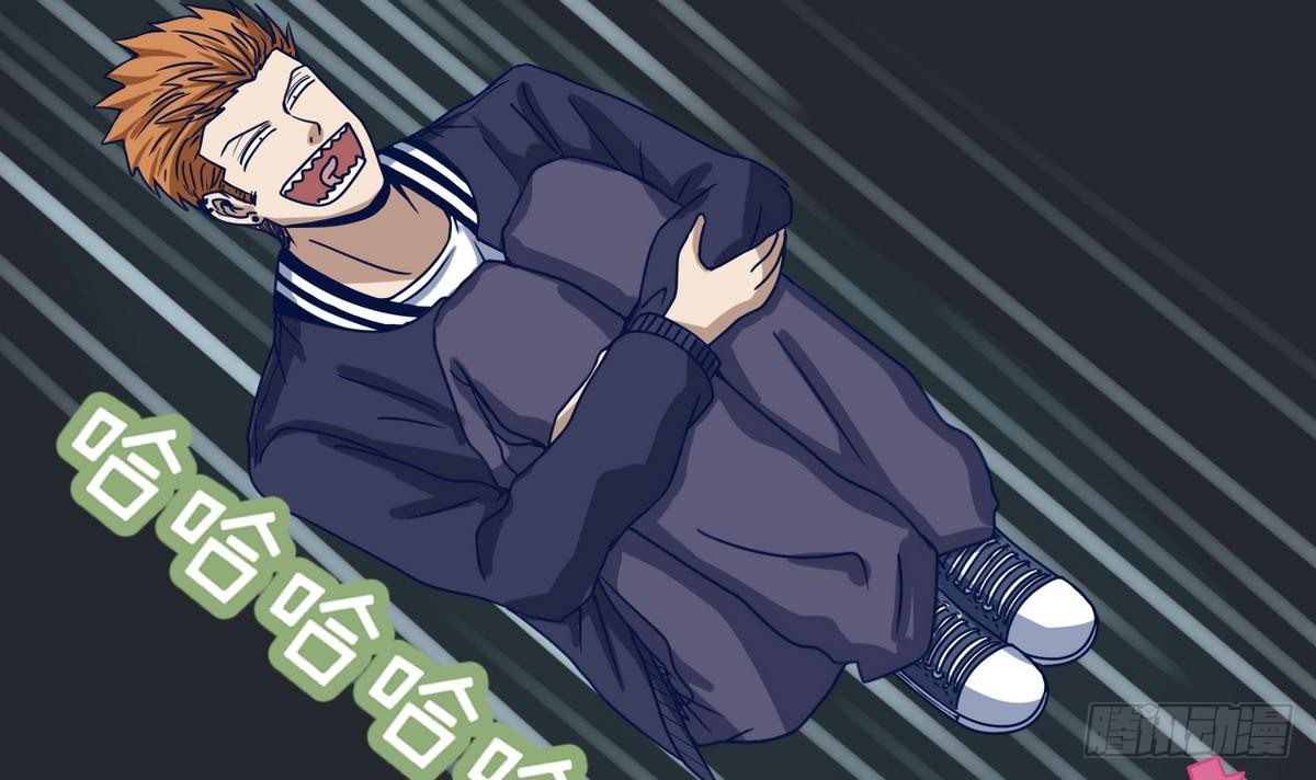 《女校攻略》漫画最新章节第5话 梦碎桃夭免费下拉式在线观看章节第【12】张图片