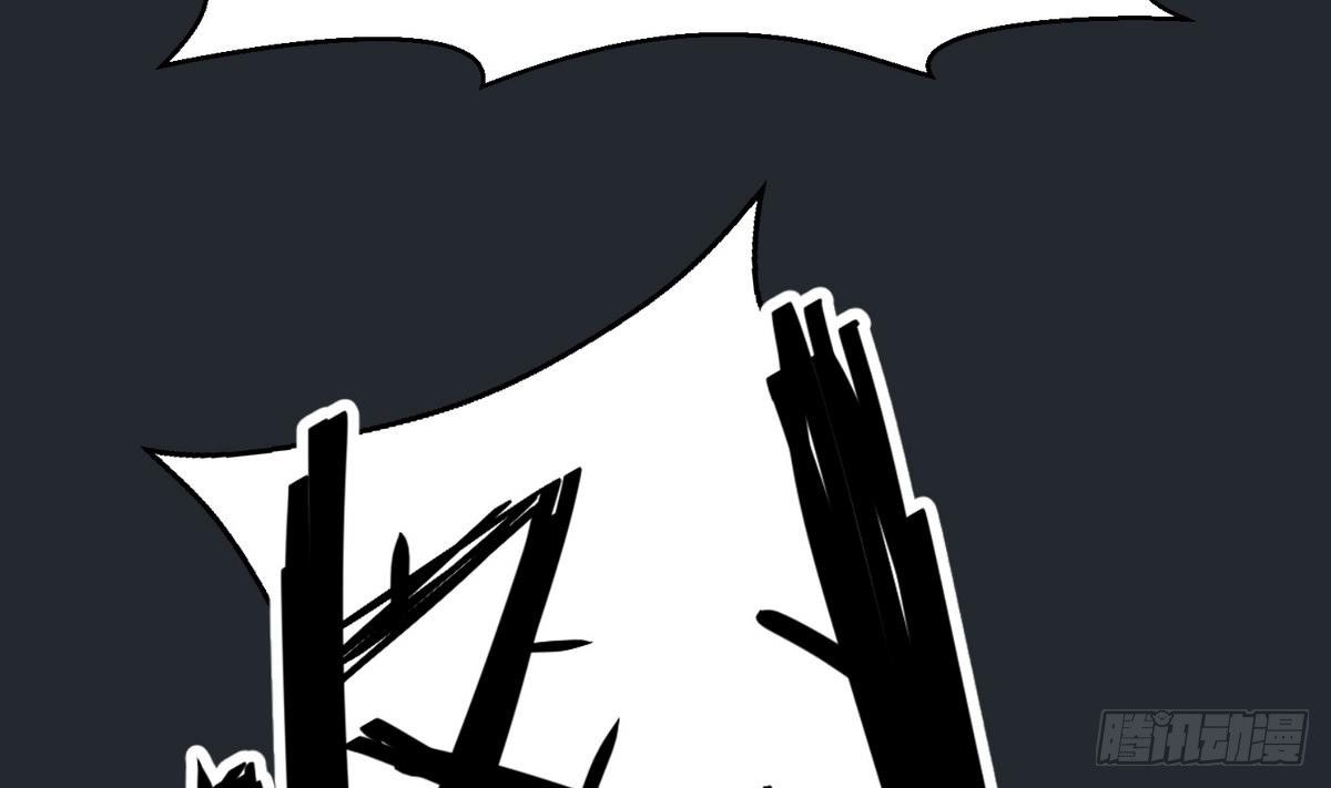 《女校攻略》漫画最新章节第5话 梦碎桃夭免费下拉式在线观看章节第【17】张图片