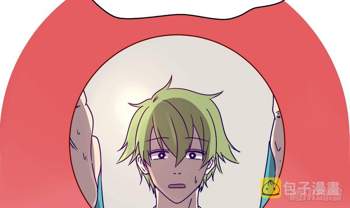 《女校攻略》漫画最新章节第5话 梦碎桃夭免费下拉式在线观看章节第【24】张图片