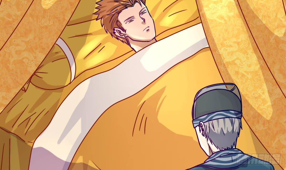 《女校攻略》漫画最新章节第5话 梦碎桃夭免费下拉式在线观看章节第【36】张图片