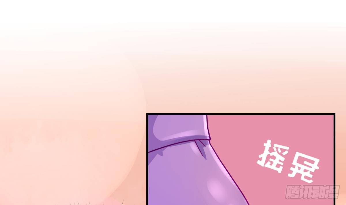 《女校攻略》漫画最新章节第5话 梦碎桃夭免费下拉式在线观看章节第【46】张图片