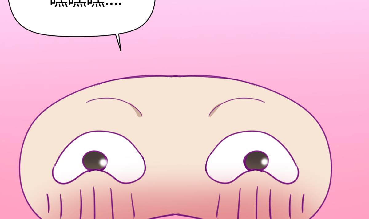 《女校攻略》漫画最新章节第45话 兄弟在上免费下拉式在线观看章节第【11】张图片