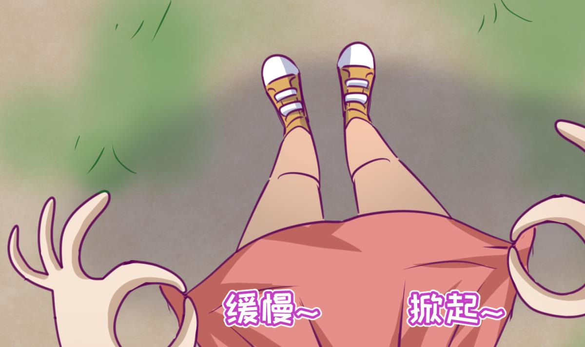 《女校攻略》漫画最新章节第45话 兄弟在上免费下拉式在线观看章节第【14】张图片