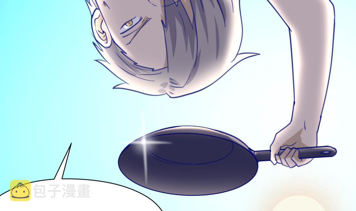 《女校攻略》漫画最新章节第45话 兄弟在上免费下拉式在线观看章节第【20】张图片