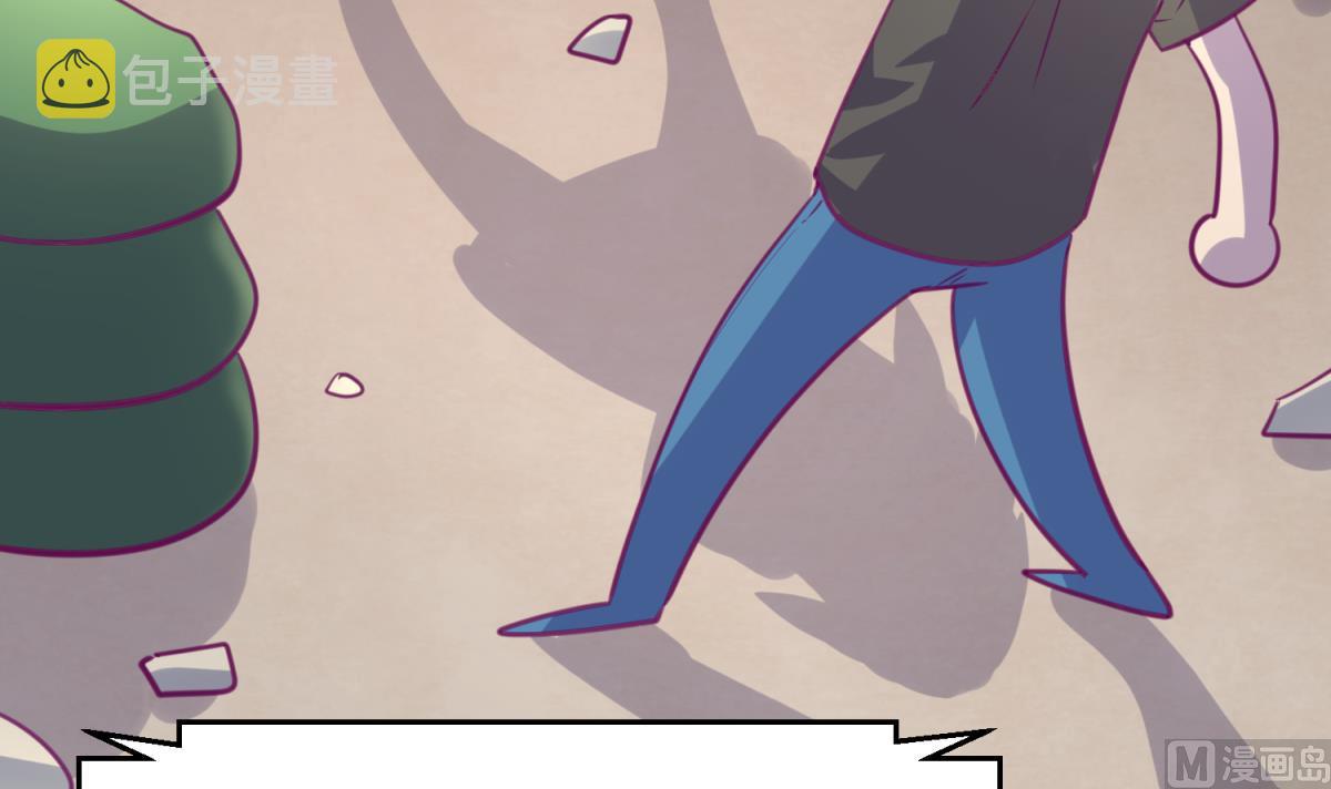 《女校攻略》漫画最新章节第45话 兄弟在上免费下拉式在线观看章节第【42】张图片