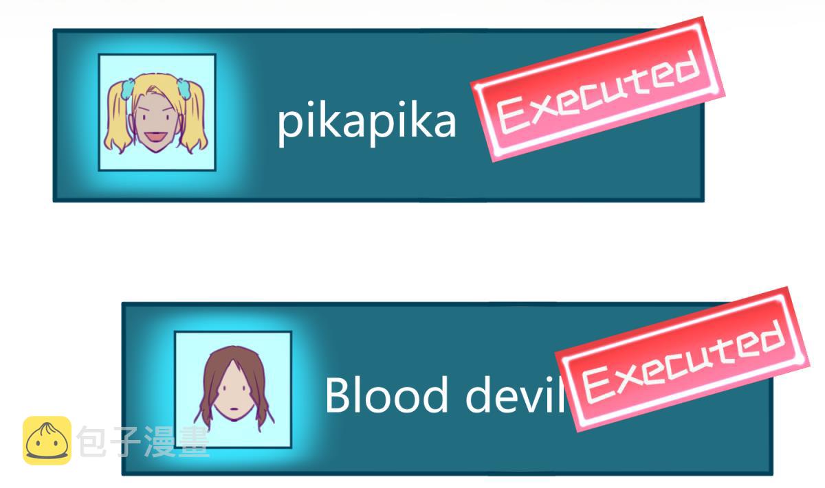 《女校攻略》漫画最新章节第45话 兄弟在上免费下拉式在线观看章节第【44】张图片