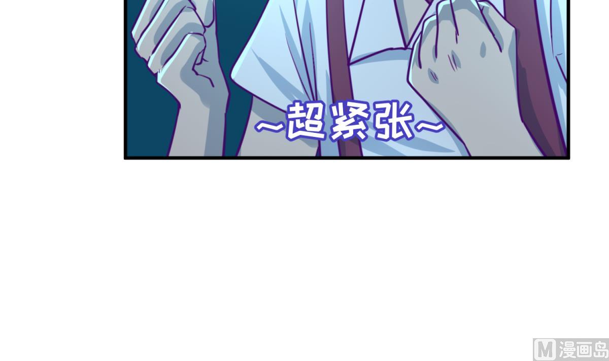 《女校攻略》漫画最新章节第45话 兄弟在上免费下拉式在线观看章节第【9】张图片