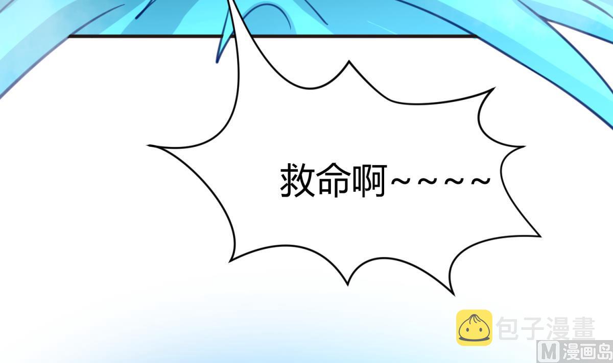 《女校攻略》漫画最新章节第47话  鲜嫩多汁免费下拉式在线观看章节第【12】张图片