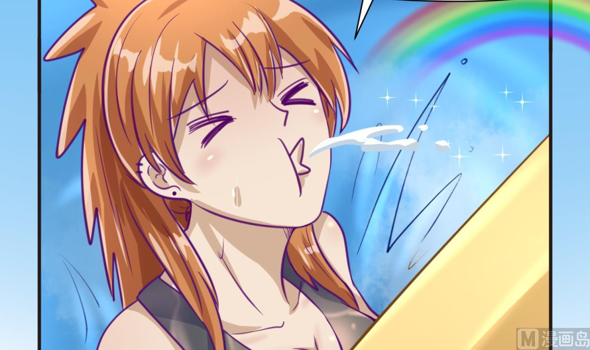 《女校攻略》漫画最新章节第47话  鲜嫩多汁免费下拉式在线观看章节第【15】张图片