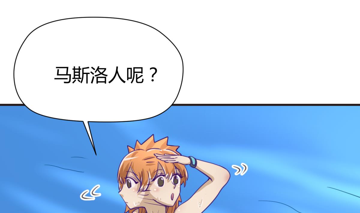 《女校攻略》漫画最新章节第47话  鲜嫩多汁免费下拉式在线观看章节第【23】张图片