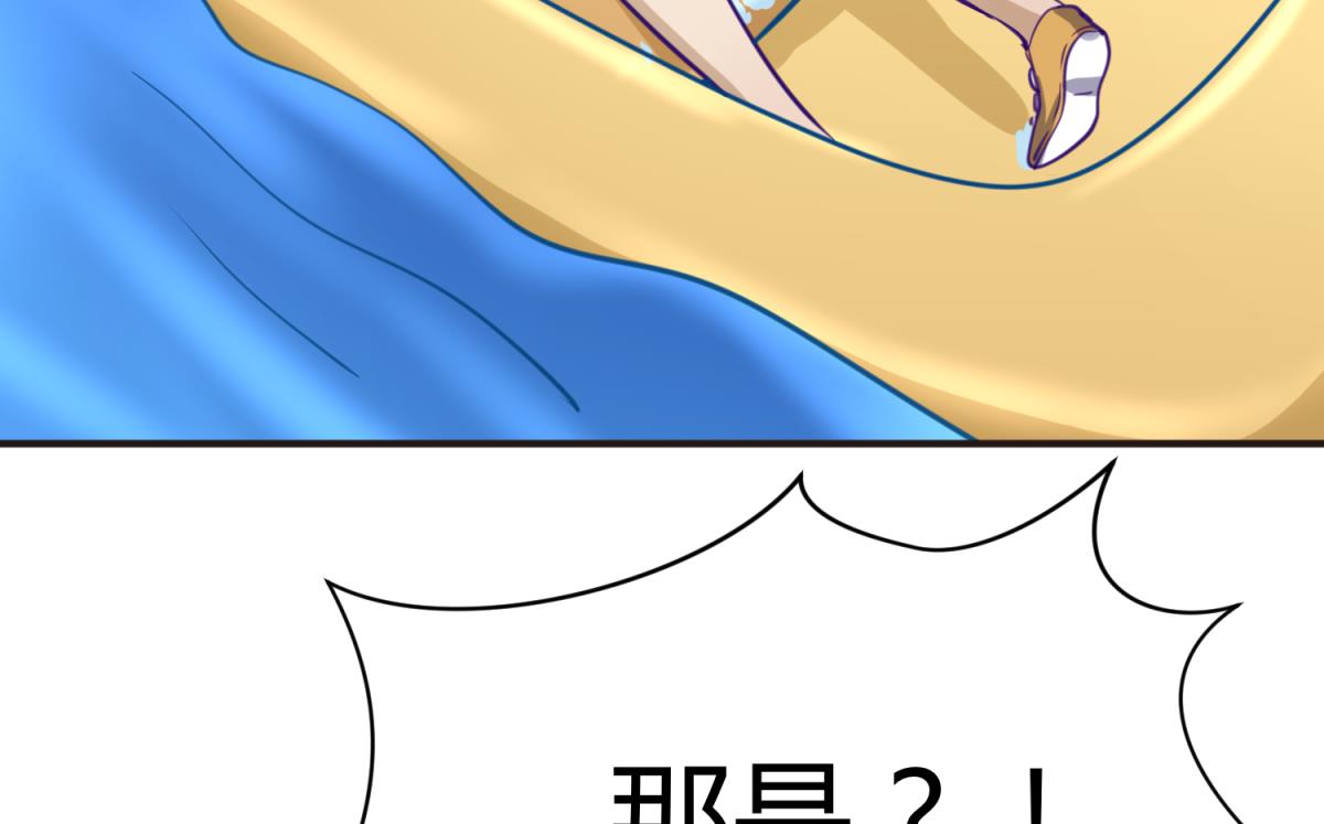 《女校攻略》漫画最新章节第47话  鲜嫩多汁免费下拉式在线观看章节第【25】张图片