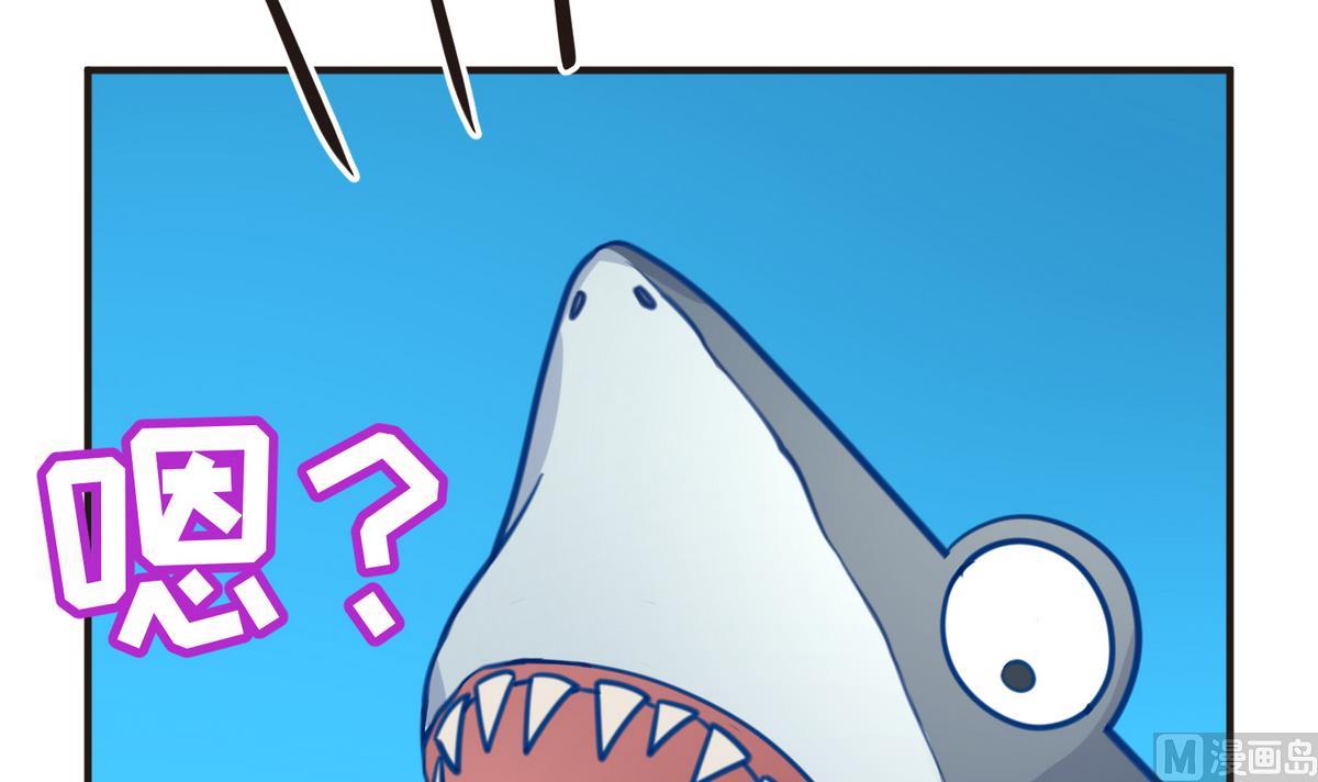 《女校攻略》漫画最新章节第47话  鲜嫩多汁免费下拉式在线观看章节第【33】张图片