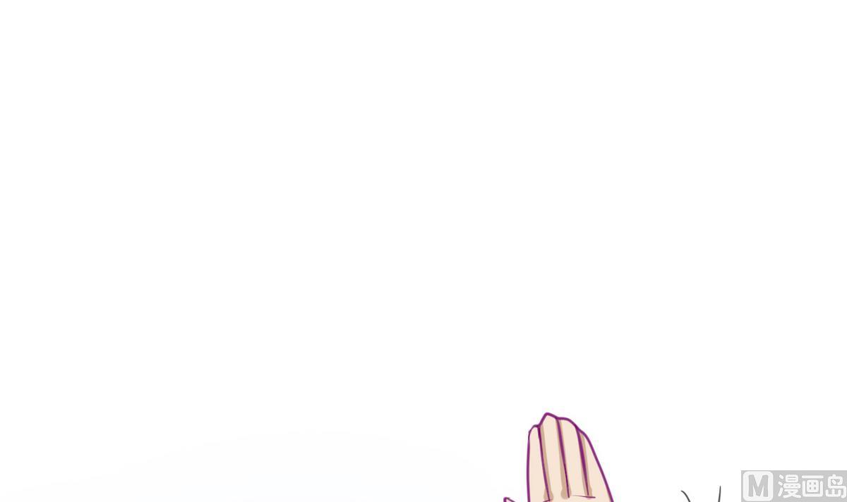 《女校攻略》漫画最新章节第47话  鲜嫩多汁免费下拉式在线观看章节第【36】张图片