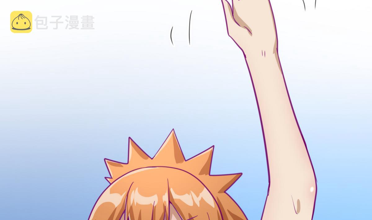 《女校攻略》漫画最新章节第47话  鲜嫩多汁免费下拉式在线观看章节第【37】张图片