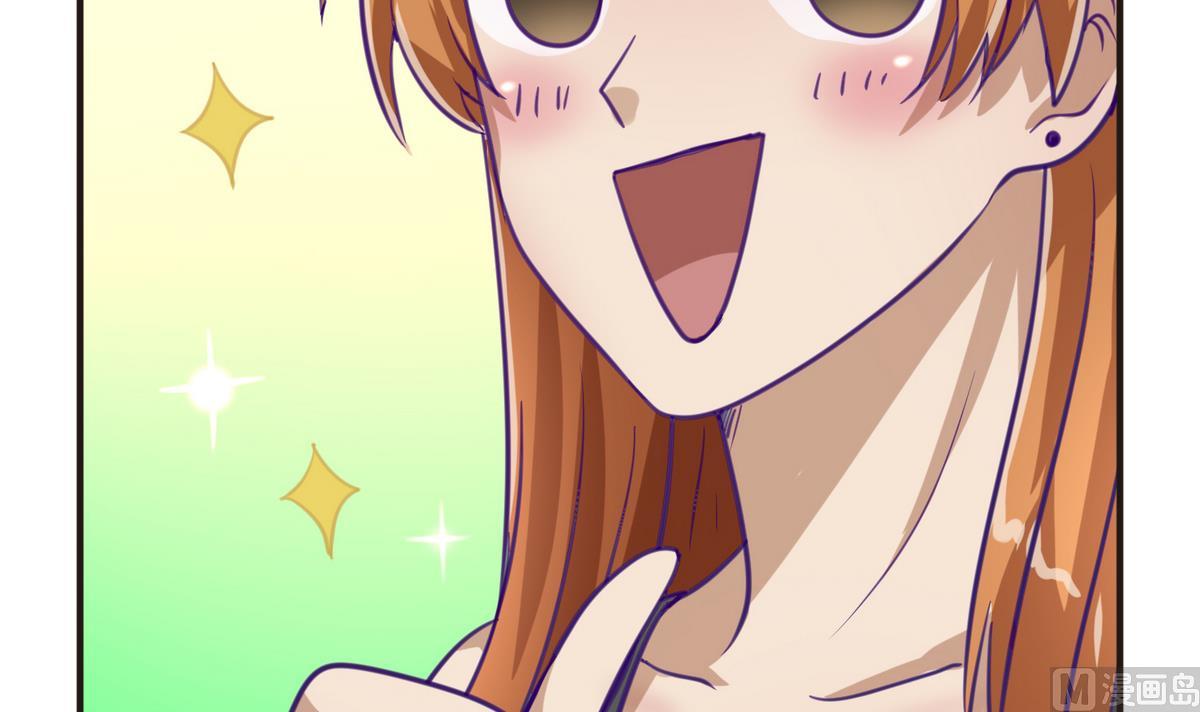 《女校攻略》漫画最新章节第47话  鲜嫩多汁免费下拉式在线观看章节第【48】张图片